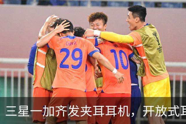 三星一加齐发夹耳耳机，开放式耳机到底要出多少款才够？