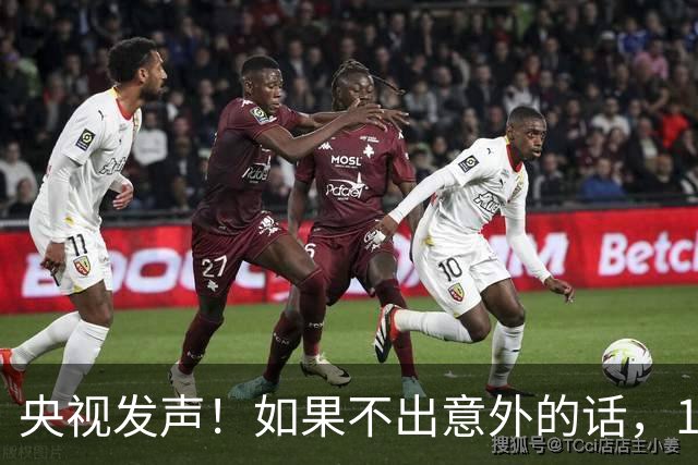 央视发声！如果不出意外的话，11月开始，社会上或将出现3大变化