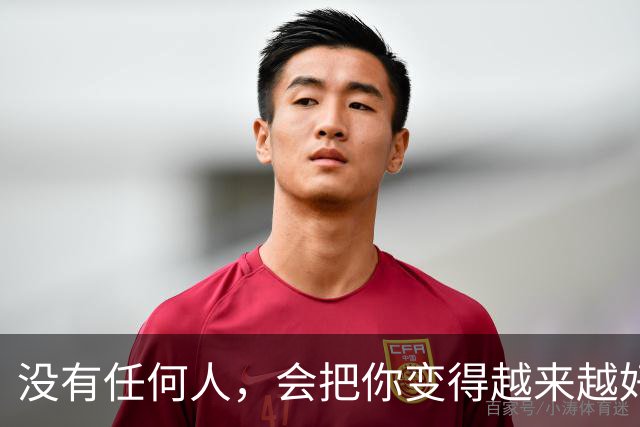 没有任何人，会把你变得越来越好。你越来越好的原因，是因为你一次次的经历，一次次的自救，一次次的放下，又一次次的成长。