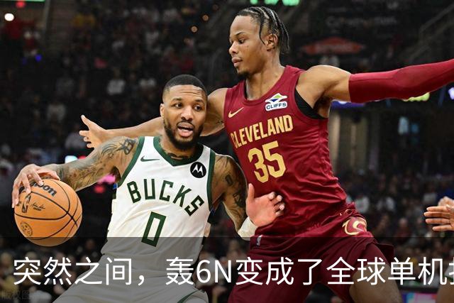 突然之间，轰6N变成了全球单机打击范围最大的战略轰炸系统？