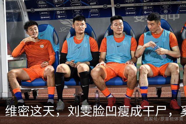 维密这天，刘雯脸凹瘦成干尸，奚梦瑶身材丰满，单依纯脸歪笑容僵