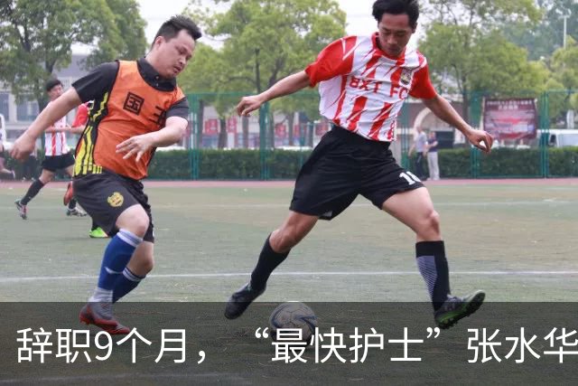 辞职9个月，“最快护士”张水华现状曝光，白岩松的话有人信了